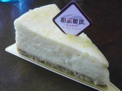 香柚芝士-甜品星球