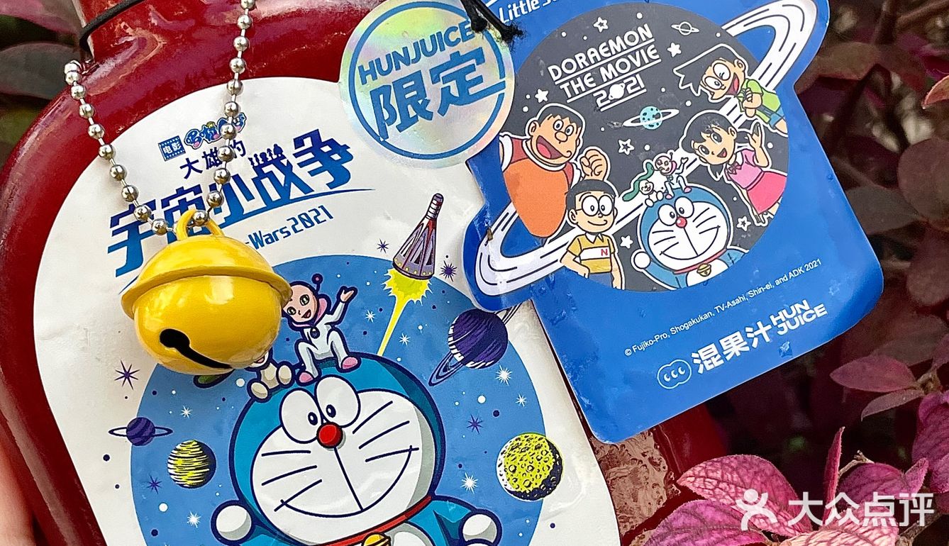 清爽一夏｜我的夏天被果汁承包啦！