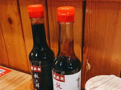 -新兴园饺子馆(北京百子湾店)