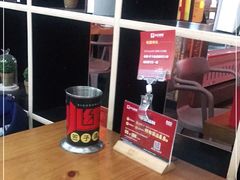 -小红烤翅(傅厚岗店)