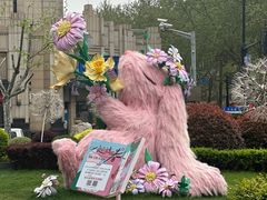 -中海环宇荟