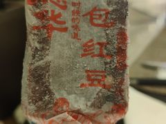 -太湖饭店玉兰厅(自助餐厅)