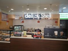 -壳牌华苑加油站