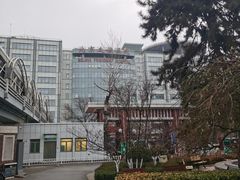 -首都医科大学附属北京友谊医院(西城院区)
