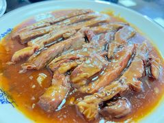 -大福都
