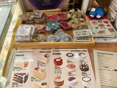 -姆们M Sweetie Cake(五道口店)