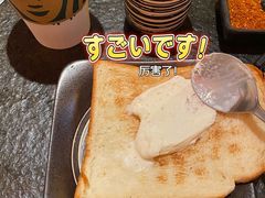 烤牛乳冰淇淋吐司-上男·烧肉集市(五一广场店)