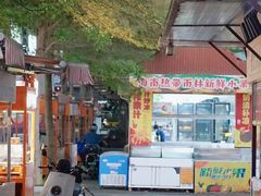 -三亚火车头万人海鲜广场