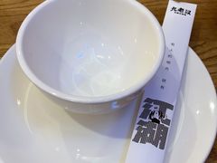 -九老汉·川渝江湖菜(合川路2店)
