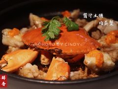 -解香楼(八盘岭路店)