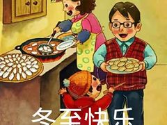-开元商城(西旺店)