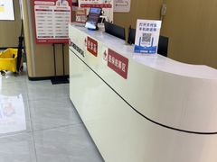 -爱齿尔口腔医院(中南院)