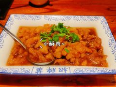-老雒阳面馆·水席·洛阳菜(王城路店)