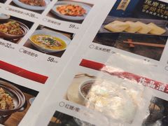 -花椒俏川菜小馆(南海万达店)