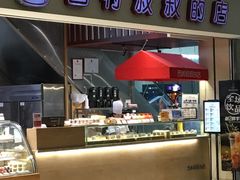 门面-西村叔叔的店(黄岛青医附院店)