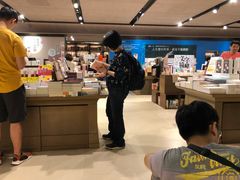 -诚品书店(敦南店)