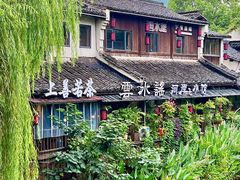 -小河直街历史文化街区