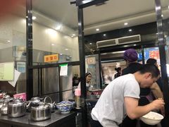 -回坊马二饺子馆