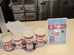 -DQ·蛋糕·冰淇淋(金牛万达店)