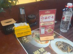 -老淮城·长鱼面(河下古镇店)