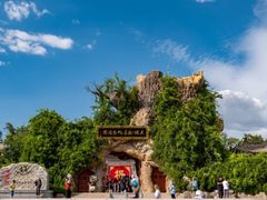 -大槐树寻根祭祖园