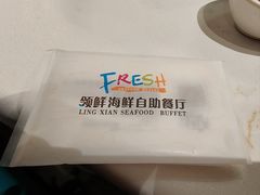 -领鲜活海鲜榴莲自助火锅(东门店)