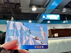 -乔波室内滑雪场