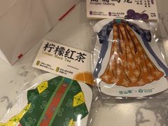 -霸王茶姬(南强街店)