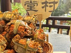 -蟹村草堂·苏式园林人文农家·大闸蟹