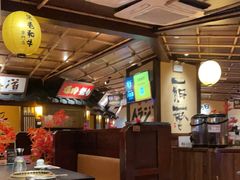 -牛家酒场(7mall店)