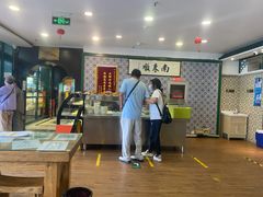 -南来顺饭庄·清真(南菜园店)