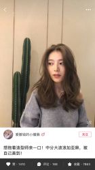 -99烫染