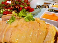 -芽笼芽笼新加坡餐厅(世纪汇店)