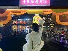 -中国翰园碑林
