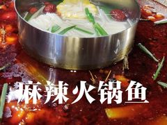 -宽窄巷子鲜牛火锅(北京首店)