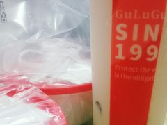 -咕噜咕噜·章鱼小丸子(西湖路店)