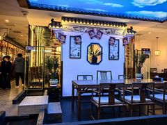 -徽韵人家·传承正宗徽菜(牡丹园店)