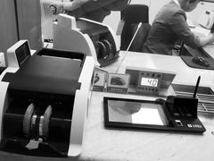 -上海银行(三林支行)