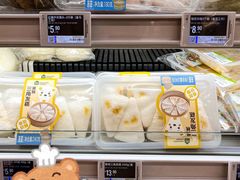 -盒马鲜生(帝斯曼店)
