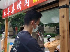 -中建幸福空间