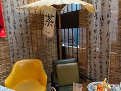 -茶去咖啡屋(武侯祠店)