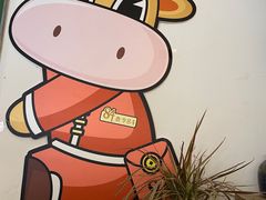 -查令84号咖啡馆(金大地1912东西街店)
