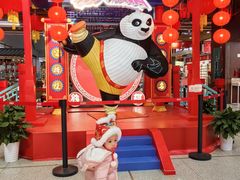 -秦淮礼物(贡院街店)