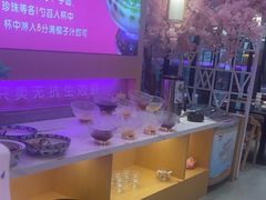 -椒行天下干锅牛蛙·(万宝店)