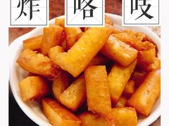 -前门张记涮肉(前门店)