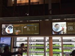 咖吧-安利上海体验馆