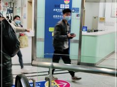 -杭州市第三人民医院