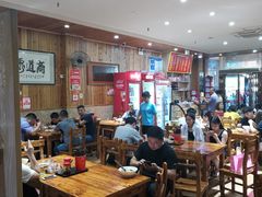 大堂-肆姐面粉馆(坡子街店)
