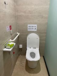 洗手间-江西省妇幼保健院(东湖院区)