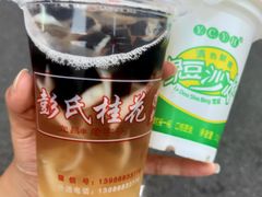 -CBD·中央大街(夷陵大道店)